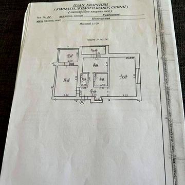 Продаж двокімнатної квартири в місті Новоселиця Чернівецької області . ЖК М. Новоселиця, район міськради