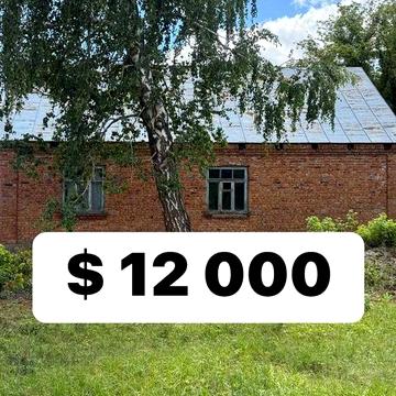 Продаж будинку біля Кременця