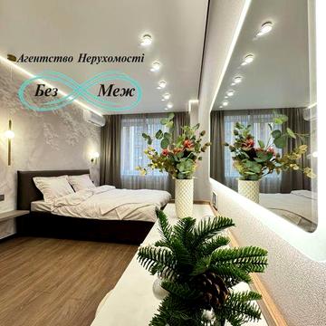 Нова простора 2к квартира в ЖК Софія Резиденс ЖК Софія Резиденс