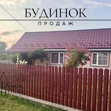 Івана Франка