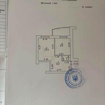 Продаж 2к Квартира Івана Кожедуба вулиця ЖК Сонячна Оселя