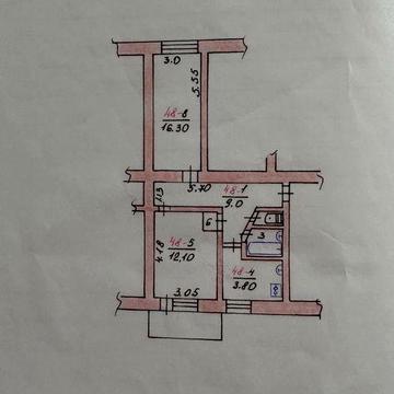 Продам 2-х кімнатну квартиру
