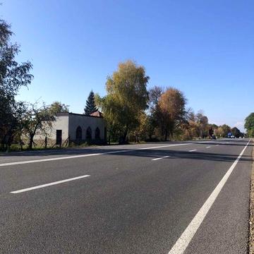 Центральна