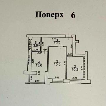 2 к в ЖК «Уютный».на Грушевского