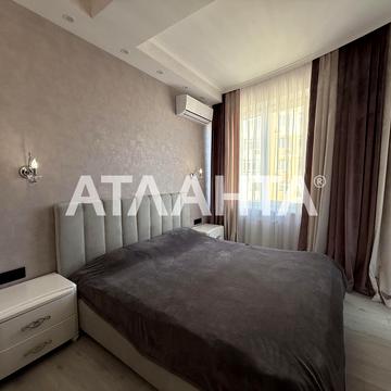 Незалежності вул., 8