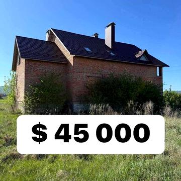 Продаж будинку біля Кременця