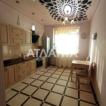 Однокомнатная на улице Сахарова. Капремонт