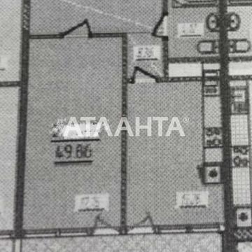 улица Краснова, 3/662-24, Фонтан, Приморский, Одесса, Одесская 62225.0 USD