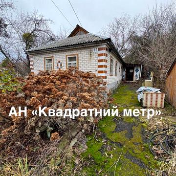 Продам будинок в с. Мале Старосілля Черкаської області