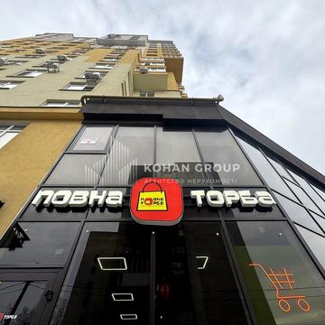 Свободи вул., 12а