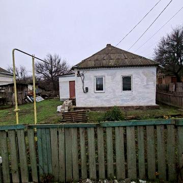 Продам  будинок в м.Самар