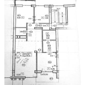 Генерала Тараса Чупринки вул. (Пушкіна), 130