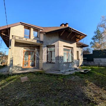 Радикальна