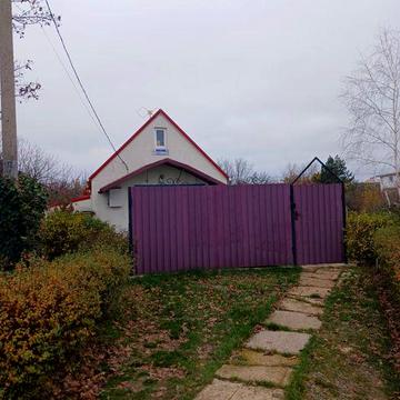 Продам небольшой дом на МИЗе г.Южный