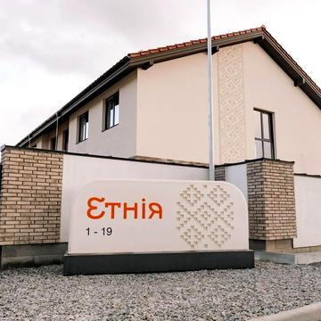 Максима Березовського вул.