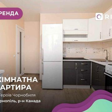 Здається 2к. квартира з ремонтом, і/о за вул. Героїв Чорнобиля