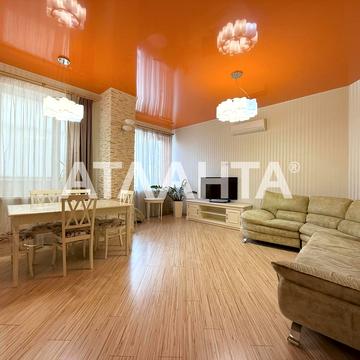 улица Пишоновская, 26/1, Центр, Приморский, Одесса, Одесская 87000.0 USD