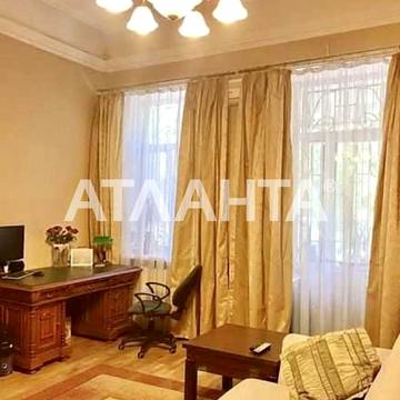 улица Коблевская, 40, Центр, Приморский, Одесса, Одесская 95000.0 USD