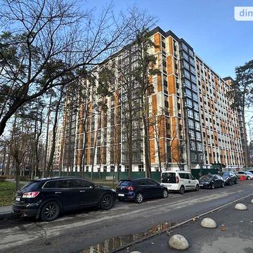 Продаж 2к Квартира Тургенєвська вулиця