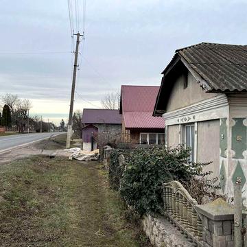 Будинок в селі !