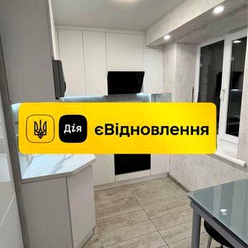 Продам 3-х комнатную квартиру с мебелью и техникой.СЕРТИФИКАТ.Еl.