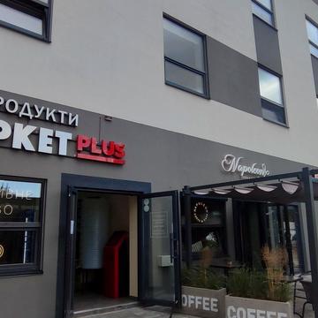 Матроса Кішки вул., 23