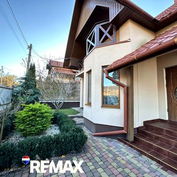 Іршавська вул.