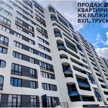 Продаж / Квартира / вул. Трускавецька, Франківський район, Львів
