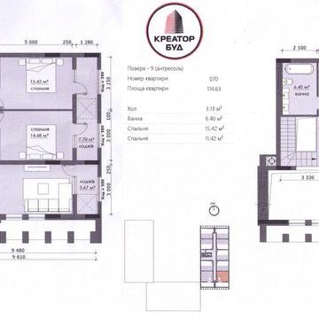 4 кімнати+кухня-студія на Стрийській. Друге світло. ВЛАСНИК ЖК на Стрийській