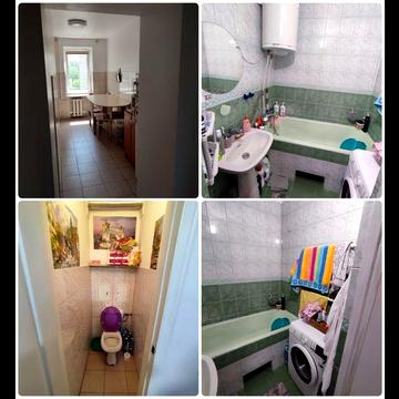 Продаж 3 з кімнатної квартири вул.Скорини