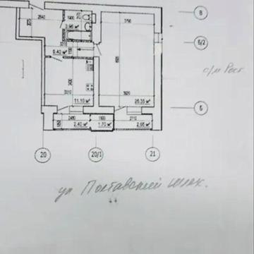 Продаж 1к Квартира Полтавський Шлях вулиця