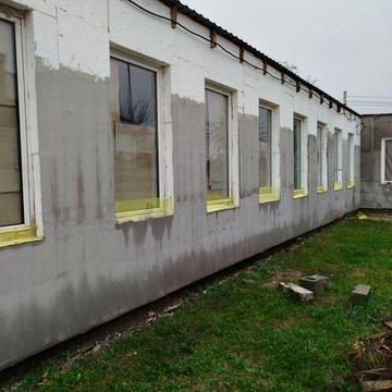 Сдам дом  в АНД районе