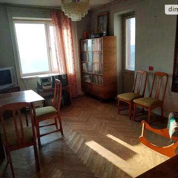 Продаж 2к Квартира Листопадна вулиця