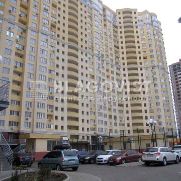 Продаж 1 кім.кв. вул. Максимовича,3г ЖК 4 сезони метро- Васильківська ЖК 4 сезони