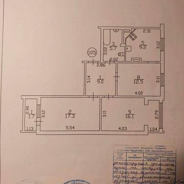 3х кімнатна квартира з автономним опаленням