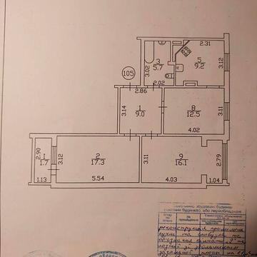 Продаж 3к Квартира П`ятницька вулиця