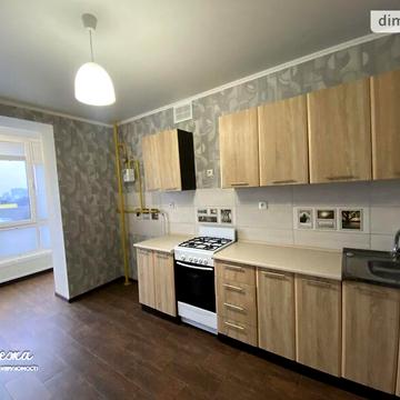 Довгострокова оренда 1к Квартира Келецька вулиця ЖК Оскар