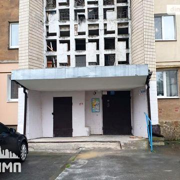 Продаж 1к Квартира Келецька вулиця