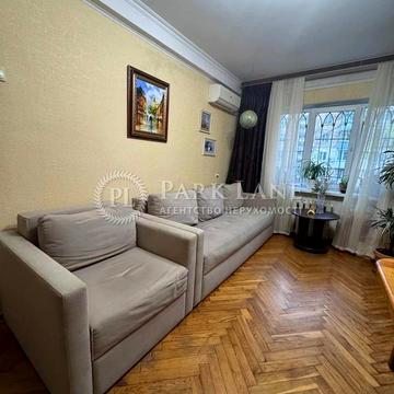 Перемишльська вул. (Червонопільська), 7