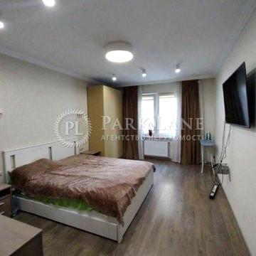 Продам 2к квартиру ремонт Лимонад Амурский Васильковская Ломоносова ЖК лимонад