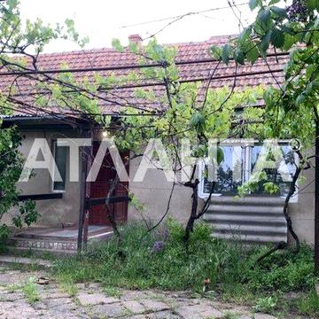 Небольшая загородная дача в Великой Балке!