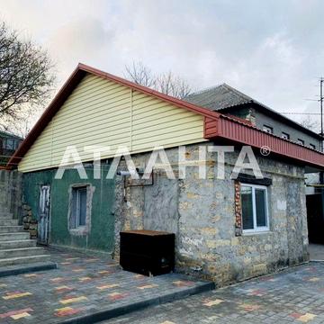 Дом с интересным ландшафтным дизайном! Аналогов нет!