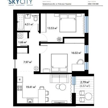 Продаж. 2 кімнатна квартира з просторою кухнею-вітальнею. м.Тячів 4.28 ЖК SKY CITY