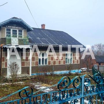 75 м2, 30 соток, ставок. 2 будинки.