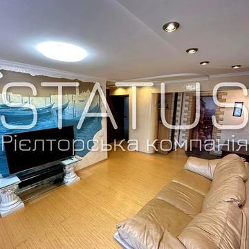 Затишна вул., 25