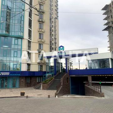 Фонтанська дорога вул. (Перекопской дивизии улица), 118