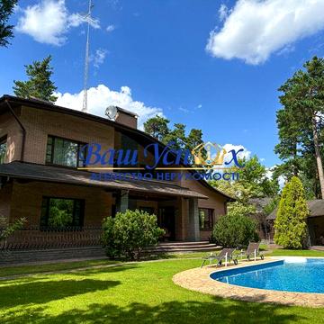 Продажа дома с ремонтом  в лесу  село Козин. р-н Конча-Заспа