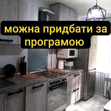 Продам 3к Кр.Камень ул Коробова кап ремонт мебель техника 2й этаж 53м²