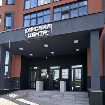 Руська вул., 2а