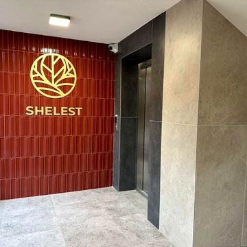 Слави Стецько вул., (Будинок)